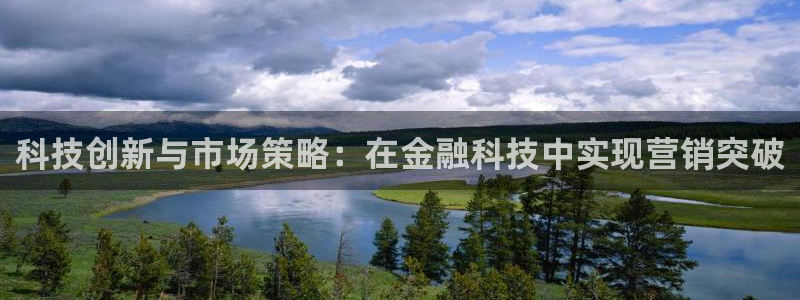 金年会网站拒绝出款怎么办?