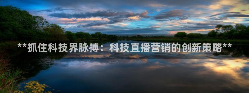 金年会官方下载入口