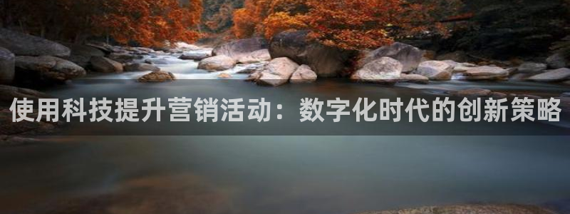 金年会