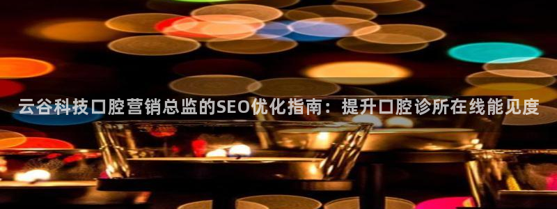 金年会App是不是钓鱼软件