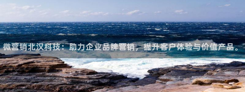 金年会金字招牌下载