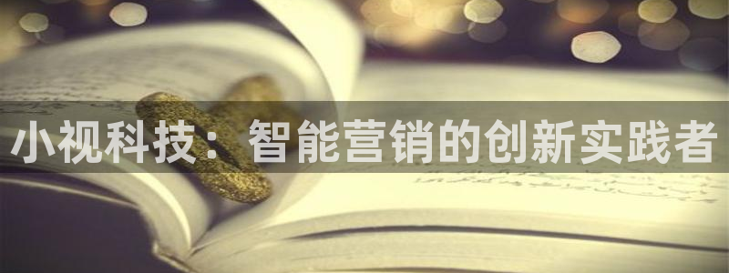 金年会官方在线登录网址是什么