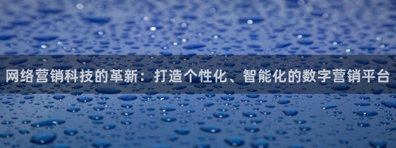 金年会体育app官网下载