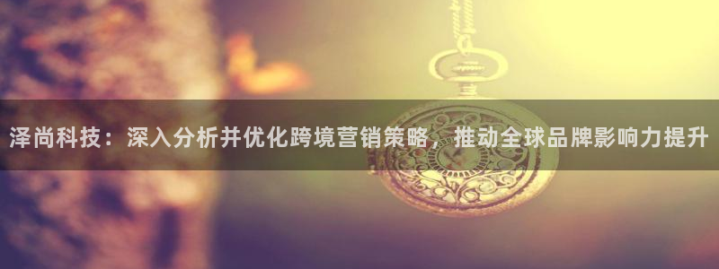 金年会入口