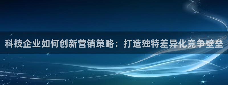金年会金字招牌信誉至上