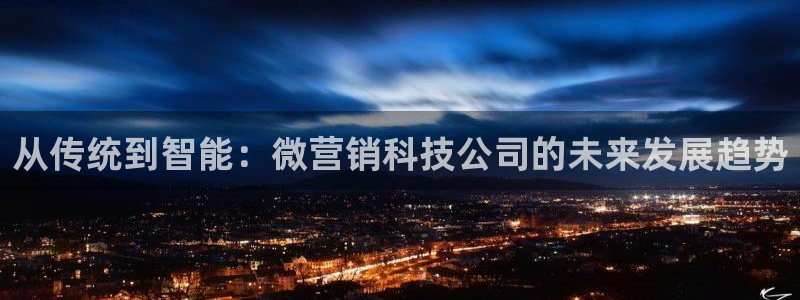 金年会信誉至上是什么意思