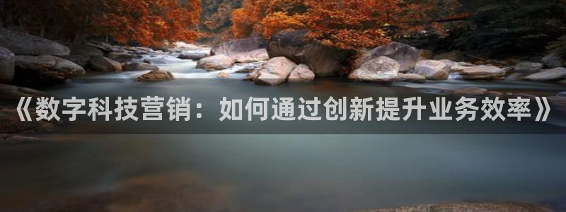 金年会体育平台合法吗