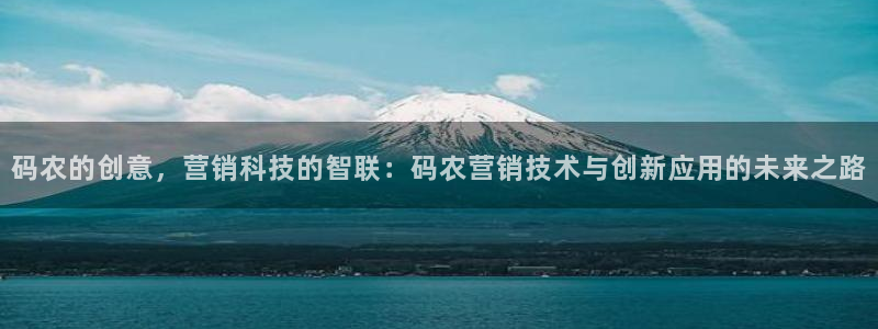 金年会诚信至上