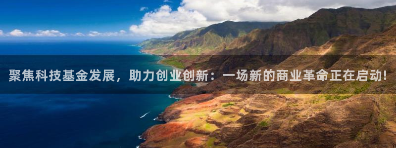 金年会App官方下载