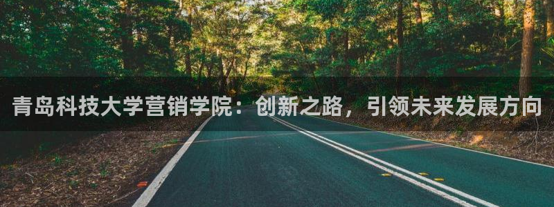 金年会下载软件