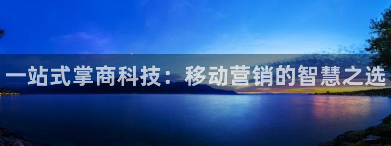 金年会体育黑