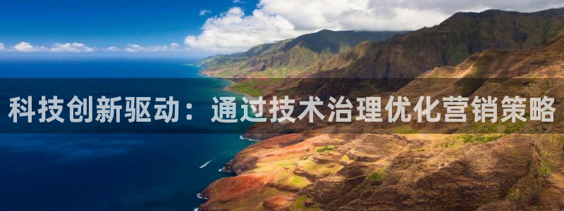 金年会官方app下载安卓