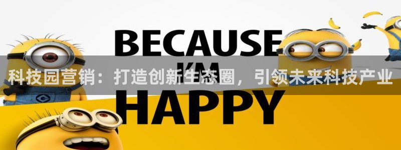 金年会手机版·(中国)官方网站-app下载