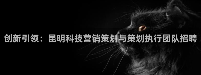 金年会赌博