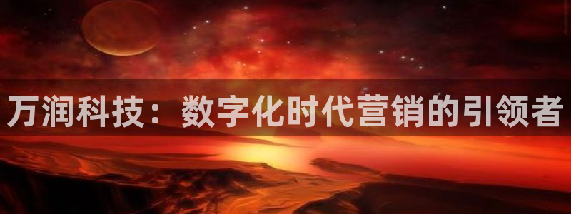 金年会官方在线登录网址是什么意思