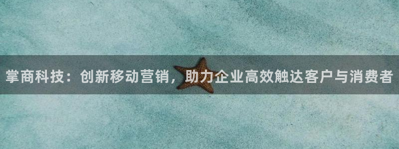 金年会app官方网站