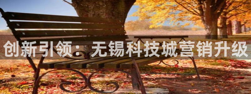 金年会app是不是钓鱼软件