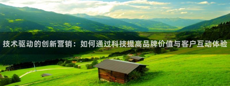 金年会官方在线入口网址是什么