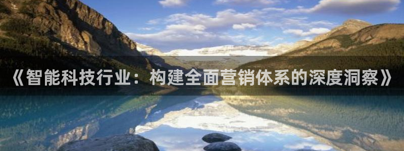 金年会官方在线入口网站2023