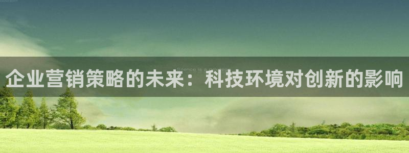 金年会下载官方