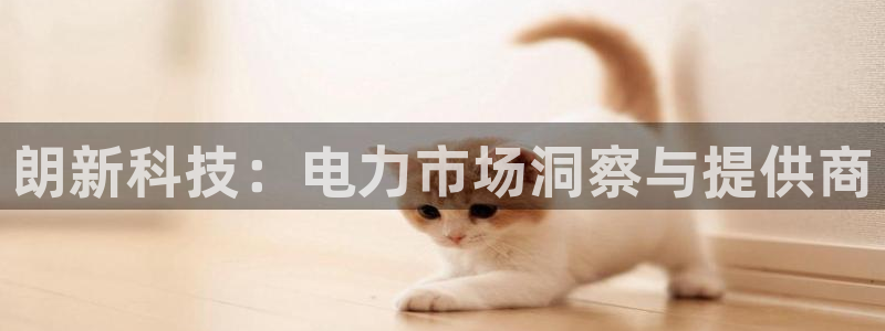 金年会手机版