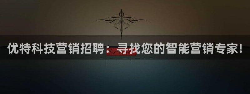 金年会官方入口APP