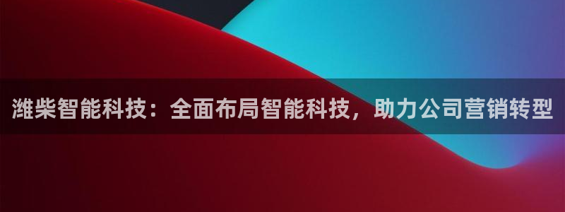 金年会sports