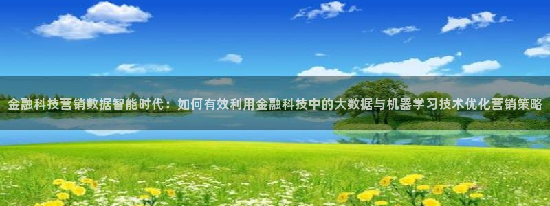 金年会网址导航