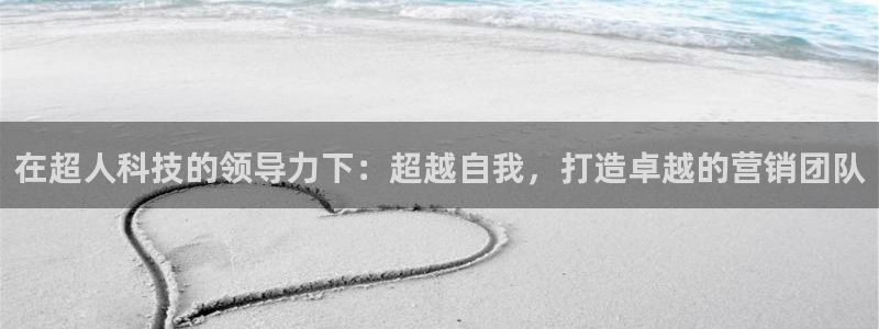 金年会金字招牌下载