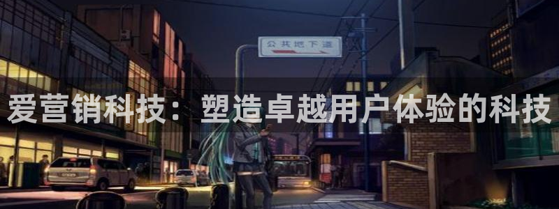 金年会体育官网