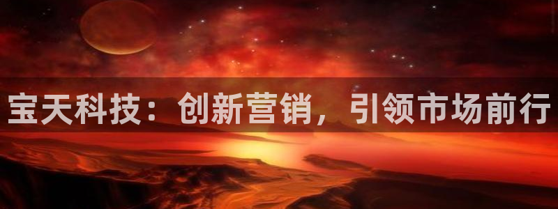 金年会网站入口登录