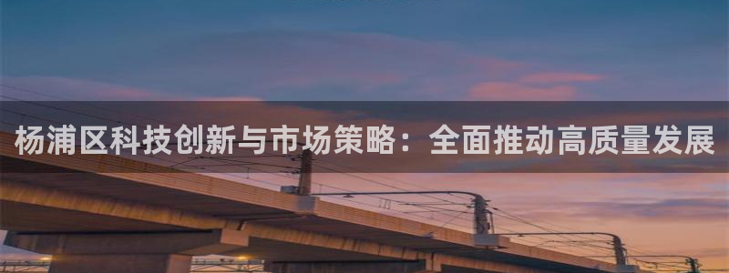 金年会信誉第一