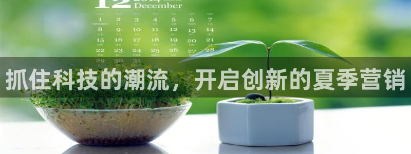 金年会体育买球app下载安卓