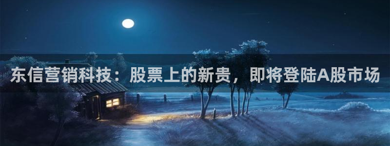 金年会官方app下载安装