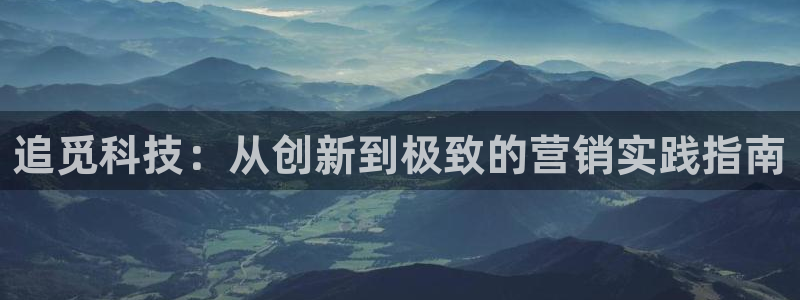 金年会官方在线入口网站