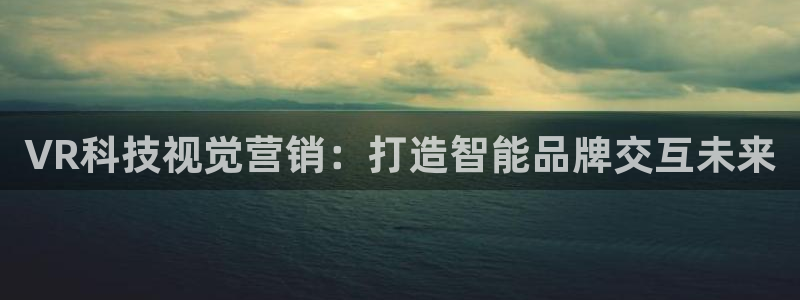 金年会体育网址登录