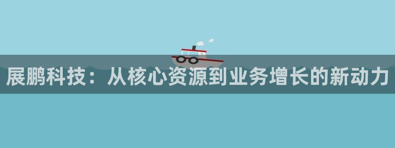 金年会体育网页版