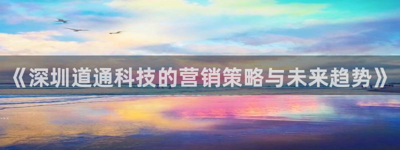 金年会官方app下载安卓