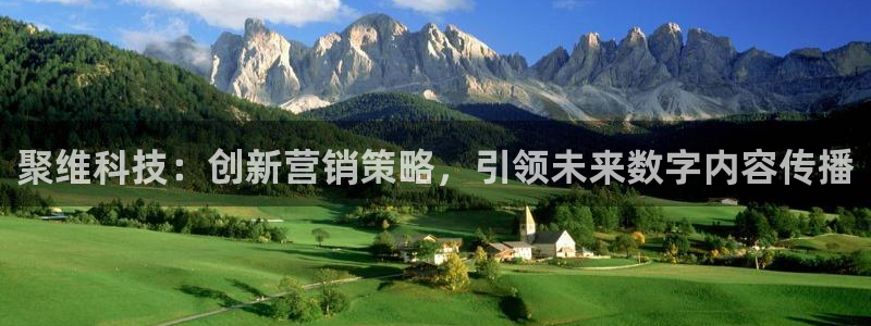 金年会官方登录入口手机版app