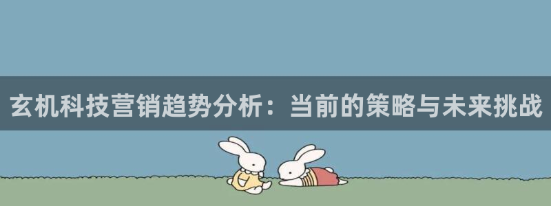 金年会体育是合法的吗