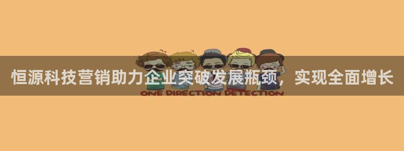 金年会登录网址