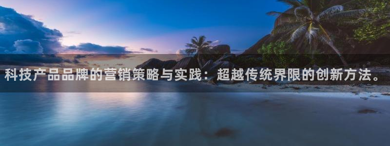 金年会官方登录入口网址