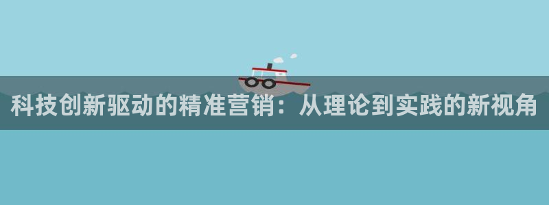金年会网站入口官网