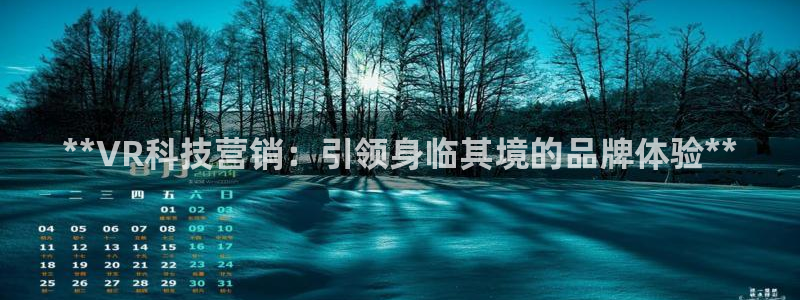 金年会手机网页版登录入口