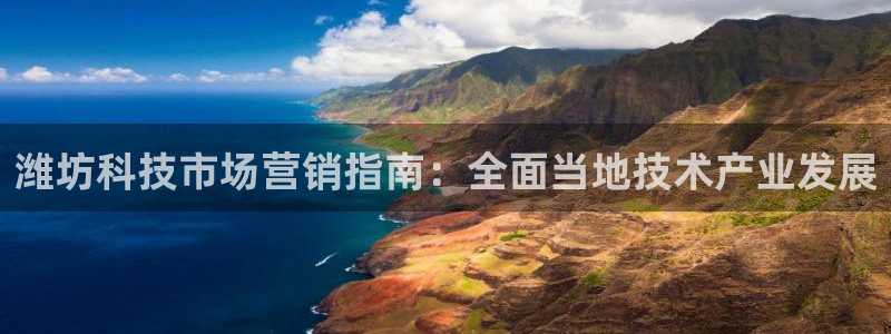 金年会app下载官网登录不了