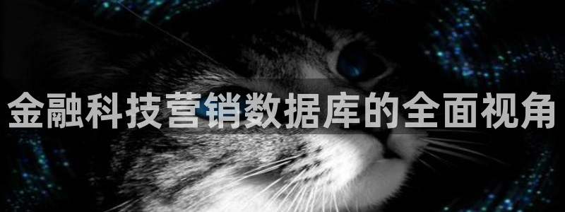 金年会官方网站入口登录