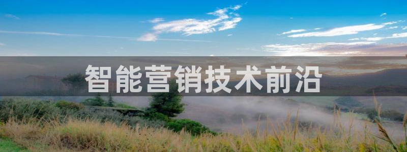 金年会app官网登录