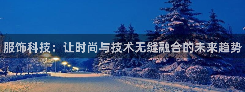 金年会体育官网登录入口下载