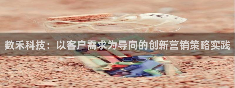 金年会登录网址是什么