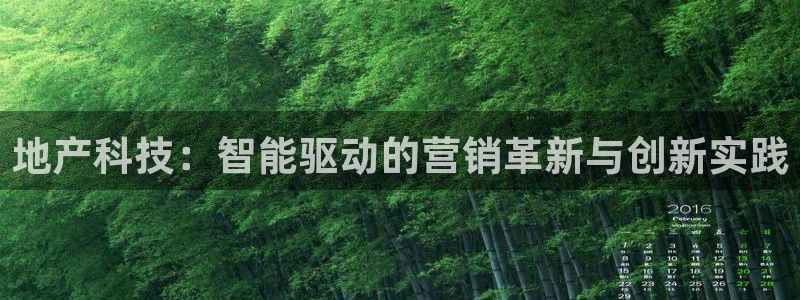 金年会电子游戏app官方